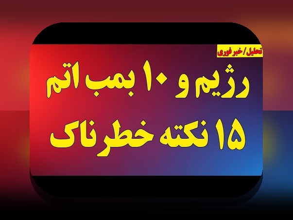 آیا با سیبچیه آشنا هستید؟ راهنمای جامع برای کاربران سایت شرط بندی